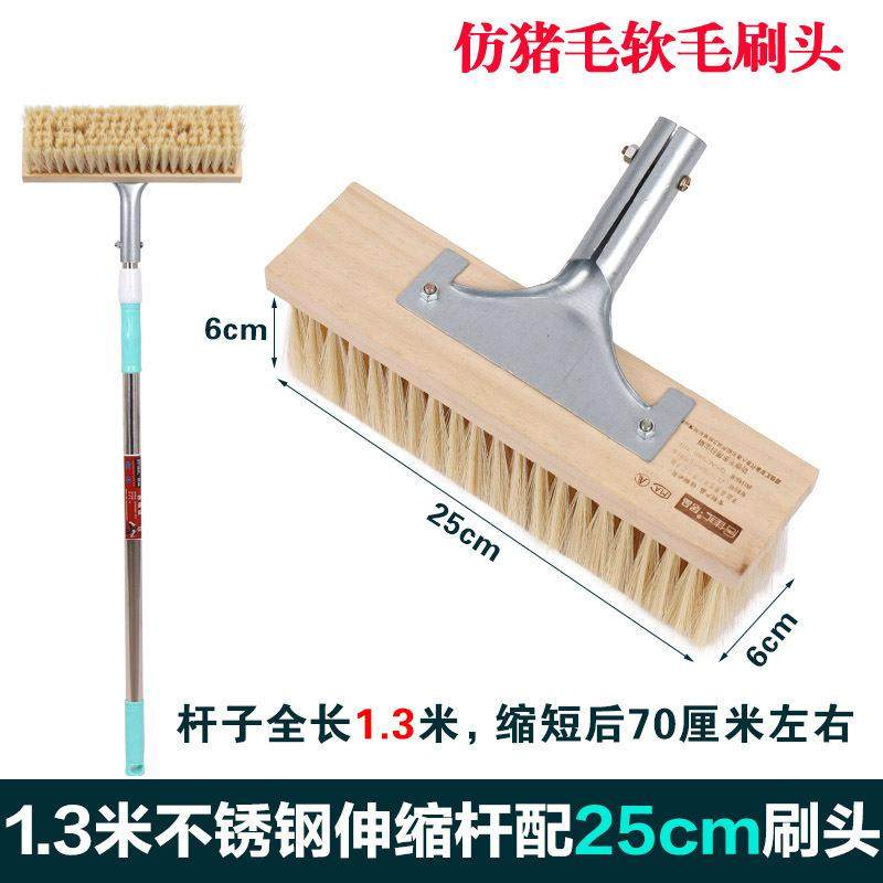 刷车专用拖把加长柄伸缩杆猪鬃软毛洗车蜡拖货车公交大客汽车毛刷,汽车用品/电子/清洗/改装,其它车用清洗工具/用品,淘宝优惠券,粉丝福利购,淘宝优惠卷