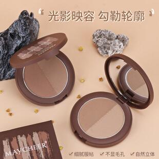 双色修容粉化妆师专用立体自然粉质细腻鼻影阴影高光提亮脸部哑光