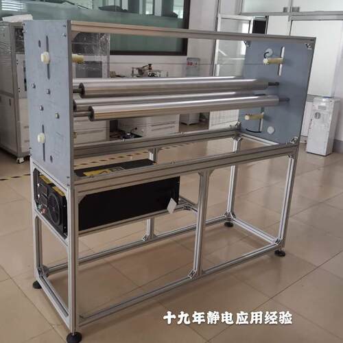 静电驻极设备，高能量高密度电荷纵深驻极，静电发生器