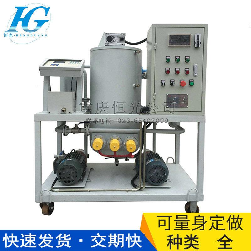 厂家生产YZ过滤定量加油机加热型遥控式定量注油机
