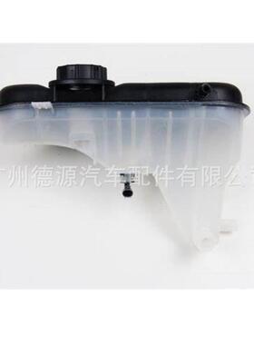 C2C41900 C2C41300 副水壶 适用捷豹XJ 2003至2009 冷却液储液罐