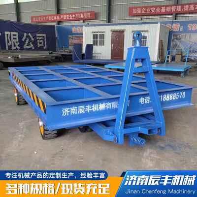 厂家现货牵引板拖NOM车平大吨位平物流转运车车仓库搬运牵引式板