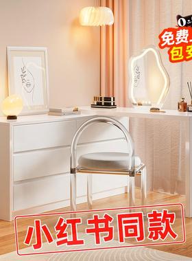 桌梳妆台卧室简约现代柜梳妆台一体小户型书床妆尾柜化台斗94607