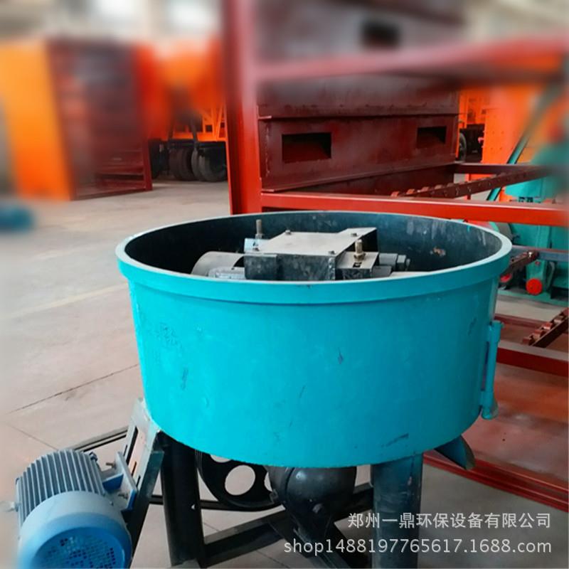 小型轮式搅拌机立式平口双轮碾压搅拌机多功能混碾机