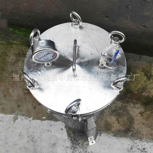 厂家销售油漆涂料胶水酸碱液过滤不锈钢平盖挂扣式1号袋式过滤器