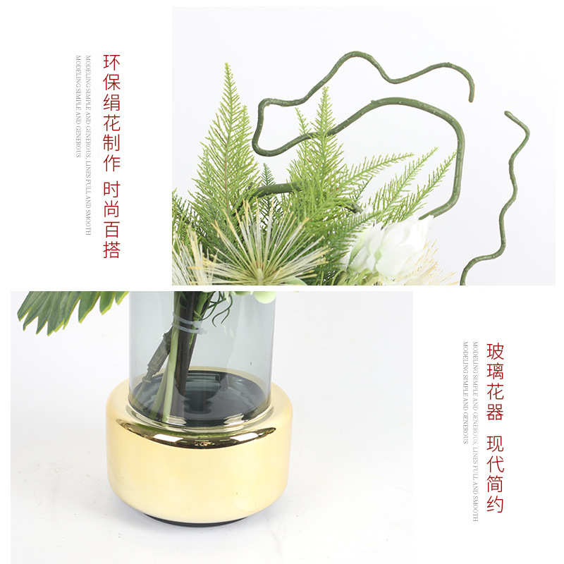现代简约绿色花艺摆件别墅样板间桌摆花装饰陈设计师软装花材搭配