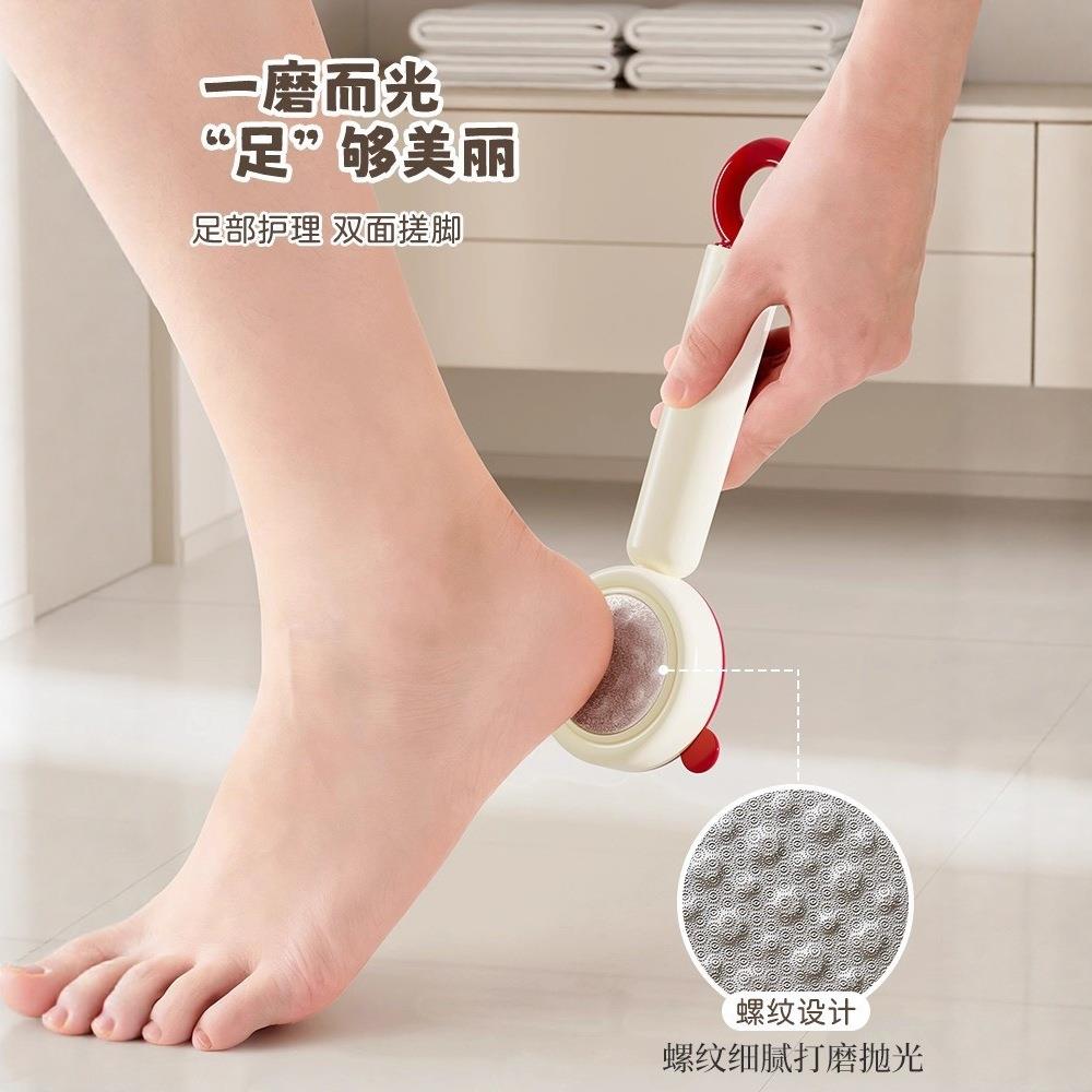 二合一磨脚器双面两用搓脚刷家用脚部护理打磨死皮光滑磨皮修脚器