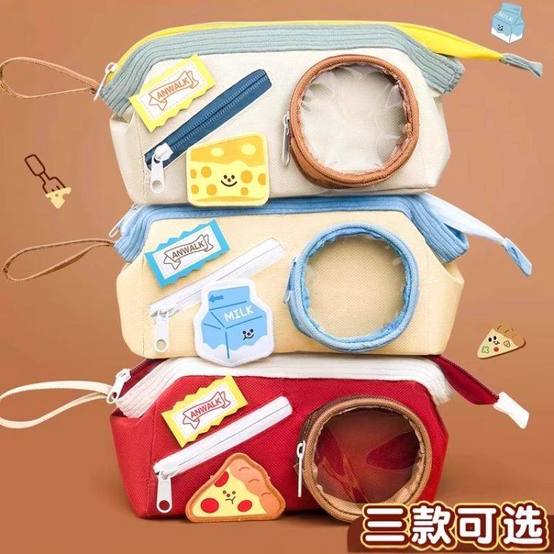 正品旗舰店文具女生可爱笔袋高颜值ins风撞色拼接大容量小初中女学生痛包盒食物铅,文具电教/文化用品/商务用品,笔袋,淘宝优惠券,粉丝福利购,淘宝优惠卷