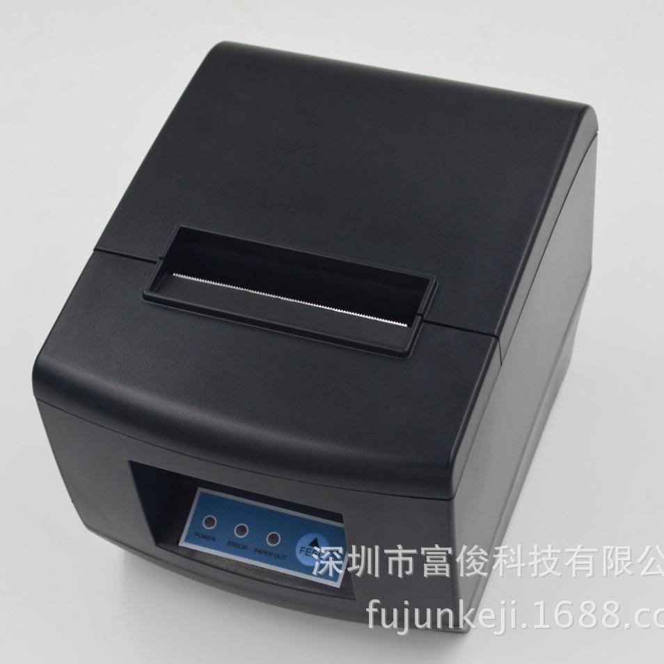 资江热打印机,厨房打印机,热敏票据打印机ZJ-8350来单声光提示