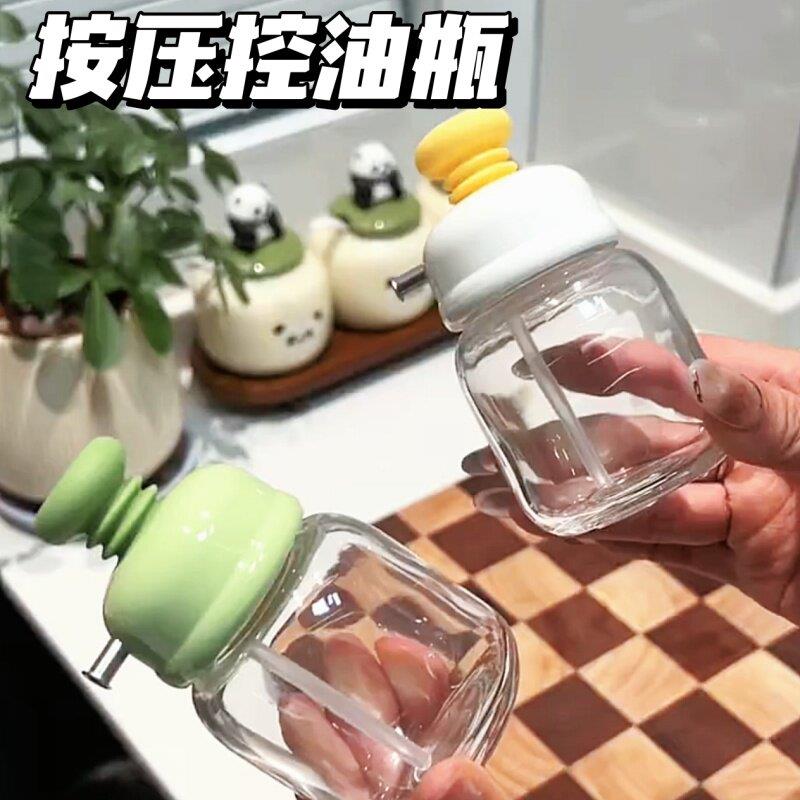 按压控油瓶香油瓶厨房控油按压式多功能防漏油瓶酱油瓶可拆调味瓶