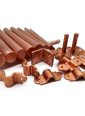 2紫铜棒、C1100红铜排紫活、一条紫铜T条鲜销WEO售、日标铜棒可开