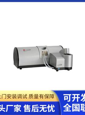 丹东百特BT-9300SE湿法激光粒度分析仪