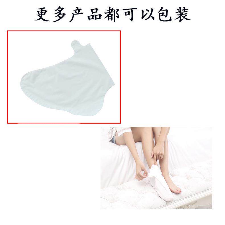 厂家直销韩国手膜足膜包装设备机器折叠封口机高效全自动
