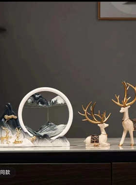 中式流沙摆件创意沙漏轻奢鹿电视柜客厅高档家居酒柜装饰品