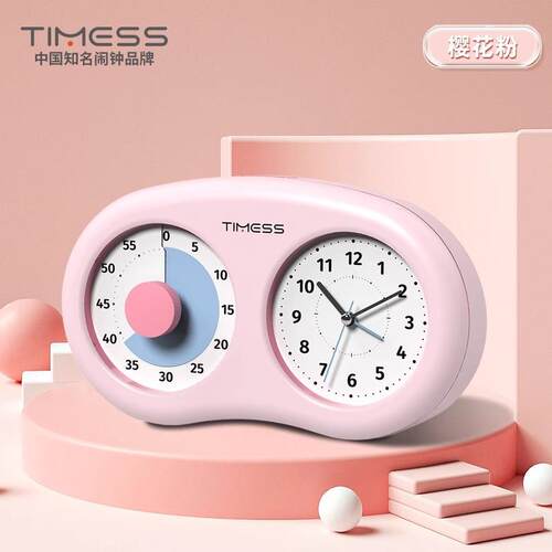 TIMESS可视化计时器儿童小学生自律神器学习专用定时间管理器闹钟