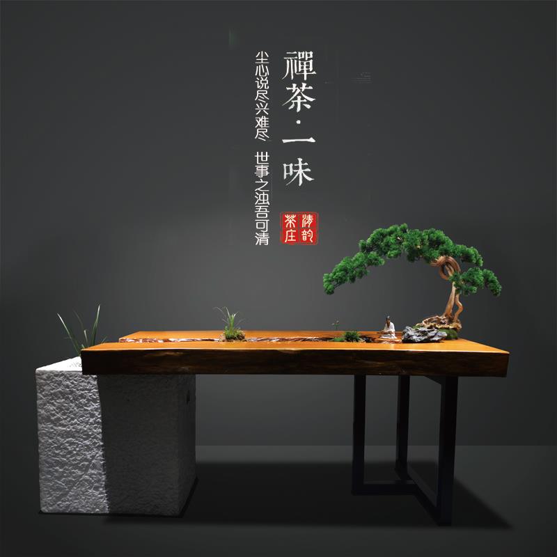 高档新式一茶桌流水茶台实木大板景观体禅意养鱼家中阳台用茶桌椅