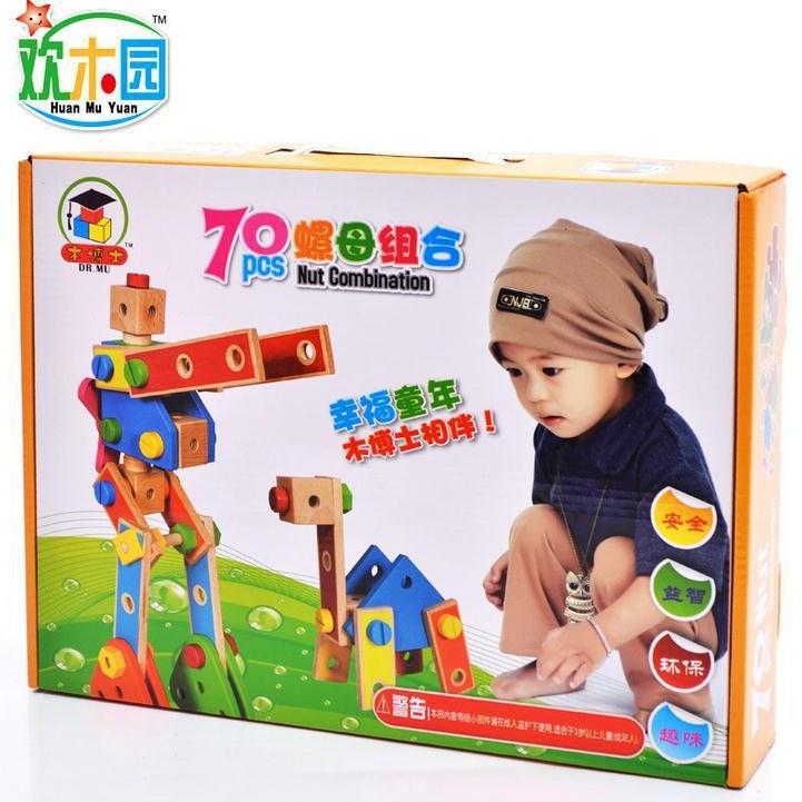 新款欢百木园138粒木制螺母螺拆装益智玩具变拆可卸拼装丝车模型