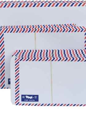 国际航空信封彩色四边框加厚140克纸白色中式5号DL7号C5通用9号C4