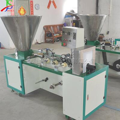 无纺布营养块成型机 全袋动育苗压块自机 AJS卧轻基式网制钵机