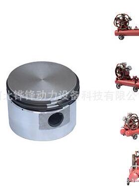 铧锋空W185W35压配件气压空缩机W1机85W355活塞