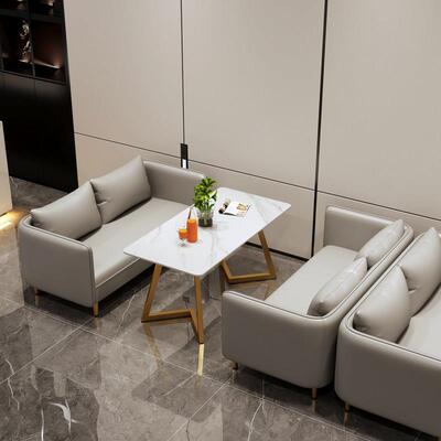 轻奢咖啡厅奶茶4S店休闲 休息区洽谈接待商用饭厅卡座沙发桌椅组