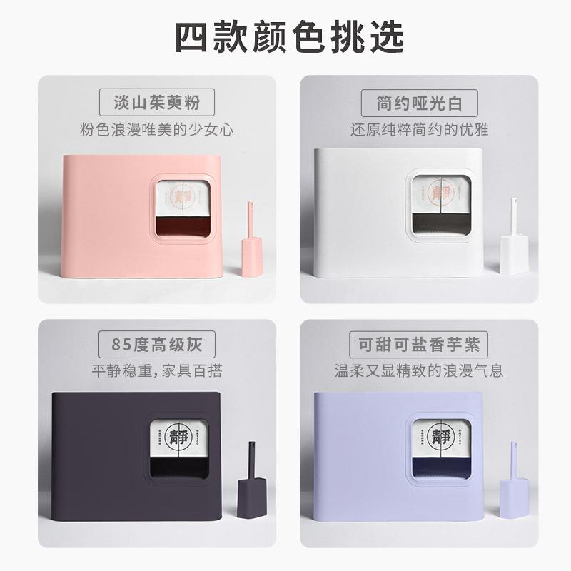 猫厕猫砂盆大型肥猫如厕环保干净卫生双层使用跨境现货