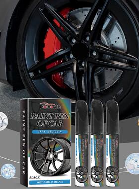 Homonth Black Car Wheel Scratch Repair Pen, Paint Scratch an