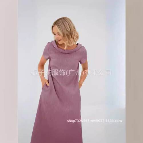 Women's dress, women's cotton long skirt, cotton linen
