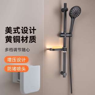 莲蓬头五档负离子喷头防堵手持批发沐浴 压花器四增黑色洒淋雨套装