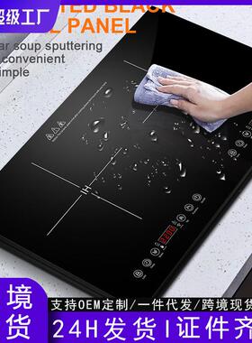德玛太 XY-A20跨境嵌入式双灶电磁炉台式家用新款双头外贸英文版