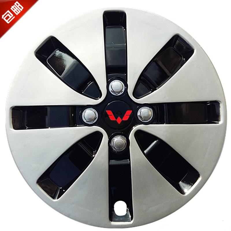 适用五菱荣光宏光轮毂盖荣光S车轮罩V小卡钢圈罩轮胎帽改装装饰盖