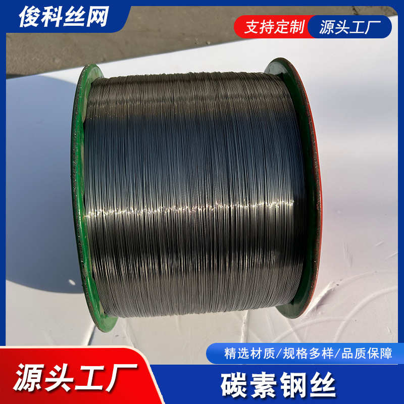 光面钢丝镀锌弹簧冷碳素钢丝弹簧镀锌钢丝退火拉