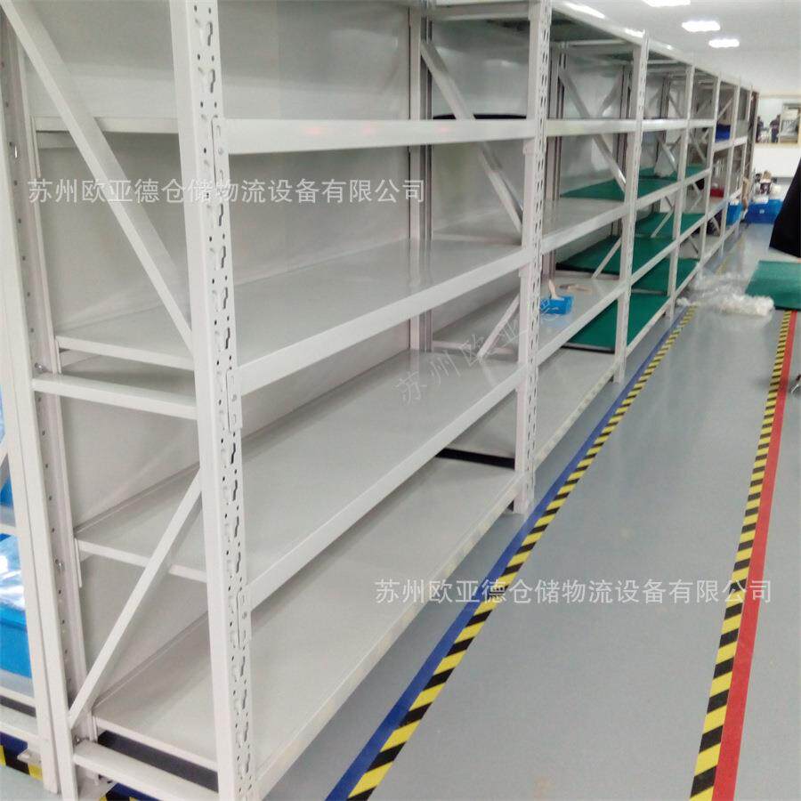 电工电气仓库备品货架钢隔板五金工具货架展示架可定不锈钢款