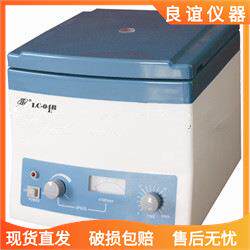 离心机 80-2B 小型低速离心机LC-04B不锈钢脱水机变频