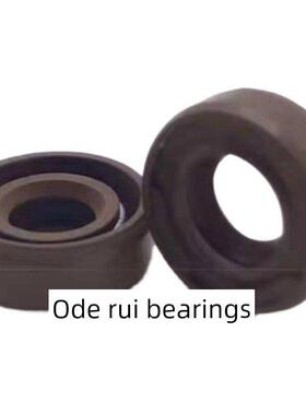 氟橡胶油封6*12*4 6X15X6 6*16*5/6/7 6X19X6 6*20*7耐高温骨架油