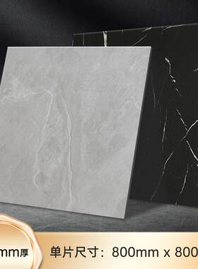 80X80地板贴1.2MM厚耐磨地板贴自贴PVC石塑地板加大商用家用地胶