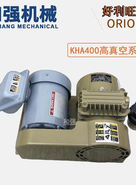 CM602真空泵KXF0DT5AA00N510062040AA/KHA400-315-G1-KG556