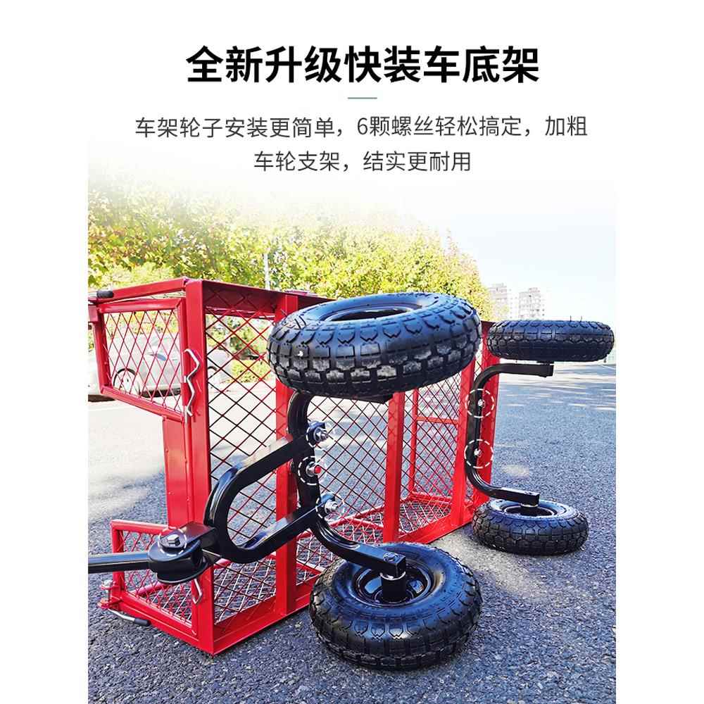 四轮拖车折叠拉货车网车老虎车载重王家用搬运车运货车牵引平板车