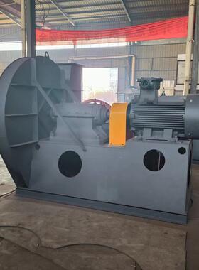8-09-7.1D型高压离心通风机7.5KW22kw37kw30kw锻造炉高压鼓风机