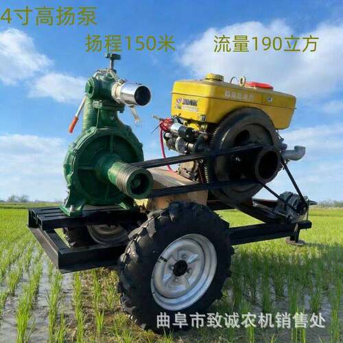 水冷4寸压喷灌泵机组 抗旱四缸机带300型号离心泵 扬程压泵