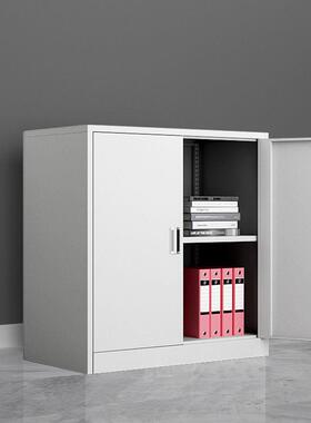 分下LSP节矮柜钢制铁皮柜办室财务收纳家文公件柜资料柜用阳带台