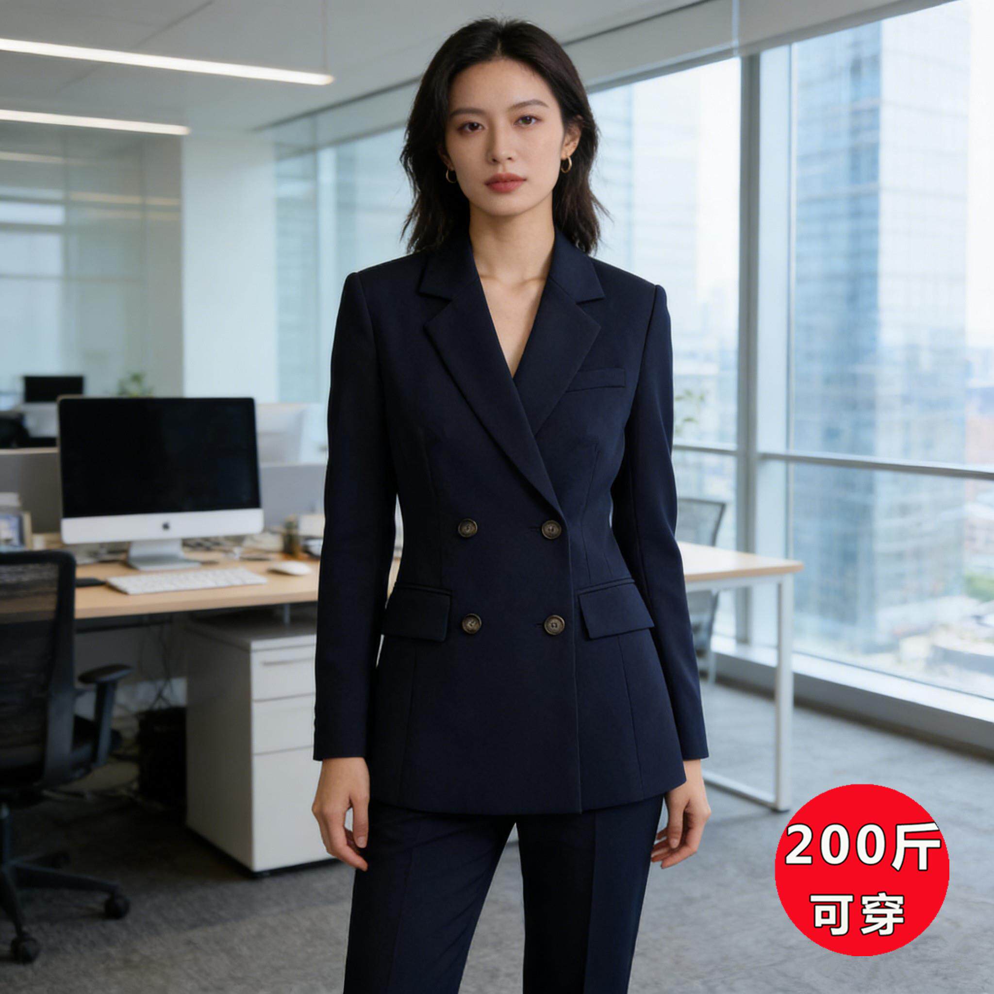 商务风西装套装女修身职业正装通勤面试工装女大码胖MM春秋小西服