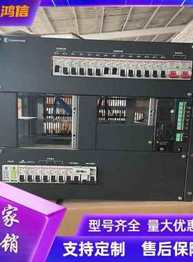 IPS00477嵌入式高频开关电源系统48V200A通信电源插框交转直