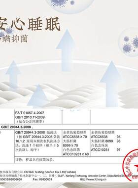 远梦决明子枕头学生成长枕儿童单人宿舍单只枕芯送枕套