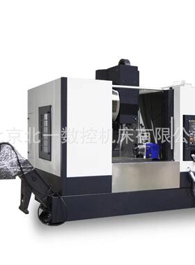 北京北一机床厂家直销VMC850BVK850立式四轴加工中心电脑锣