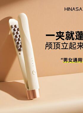 玉米烫夹板蓬松垫发根须负离子男生烫发夹高颅顶不伤发迷你卷发棒