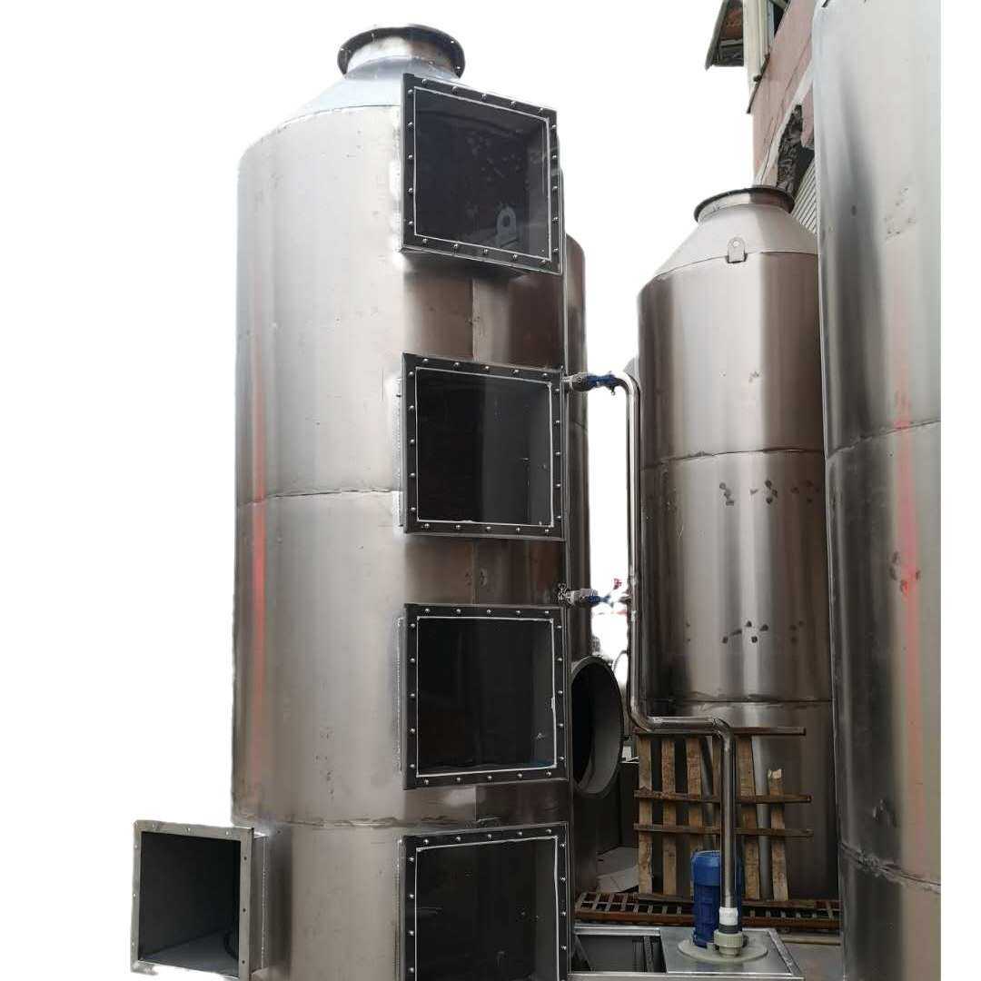 304不锈钢喷淋塔 废气除臭洗涤塔 来图定制加工不锈钢喷淋塔焊接,五金/工具,大气污染防治设备,淘宝优惠券,粉丝福利购,淘宝优惠卷