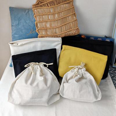 佑木包袋米白色帆布棉麻包内胆收纳包拉炼 炼 抽绳束口手拿包防磨