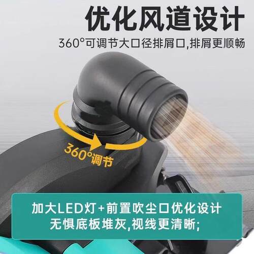 大功率单手带灯割6寸电圆锯圆899锂电盘锯石材切机木工锯多功能电
