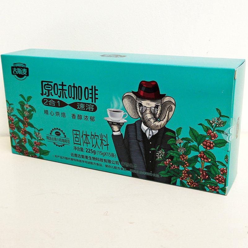 买3送1 古斯麦云南小粒咖啡粉225g 速溶独立小包装挂耳阿拉比卡豆